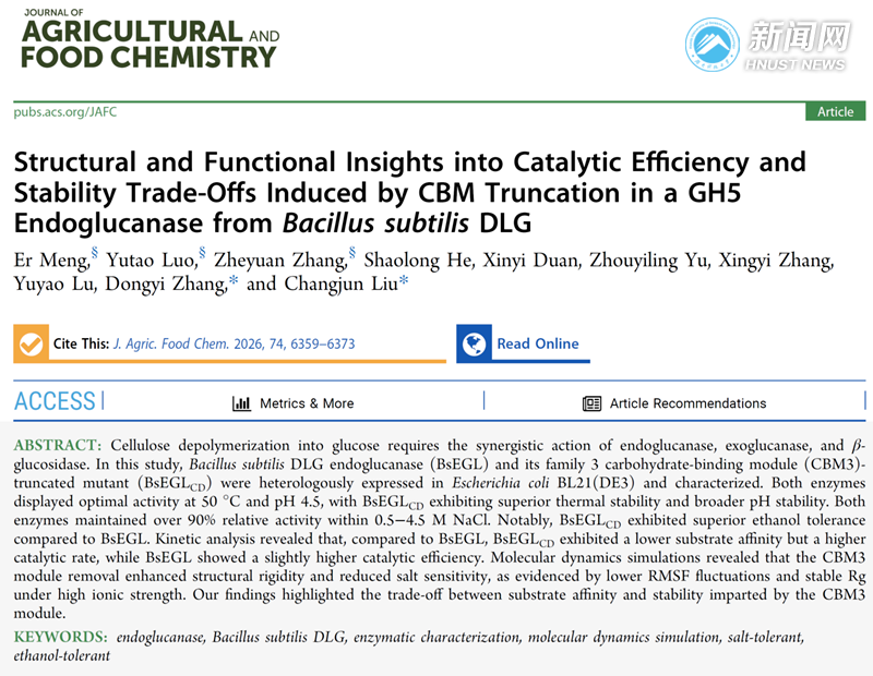 6fb5dfbc3652443b8a490af163bf4546.png 图片1_副本.png