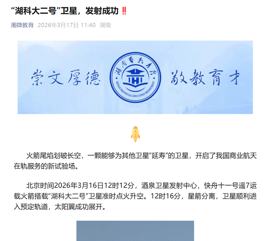 8e1b3aa7af9b49bca2cc35ee84413825.png 8e1b3aa7af9b49bca2cc35ee84413825.png