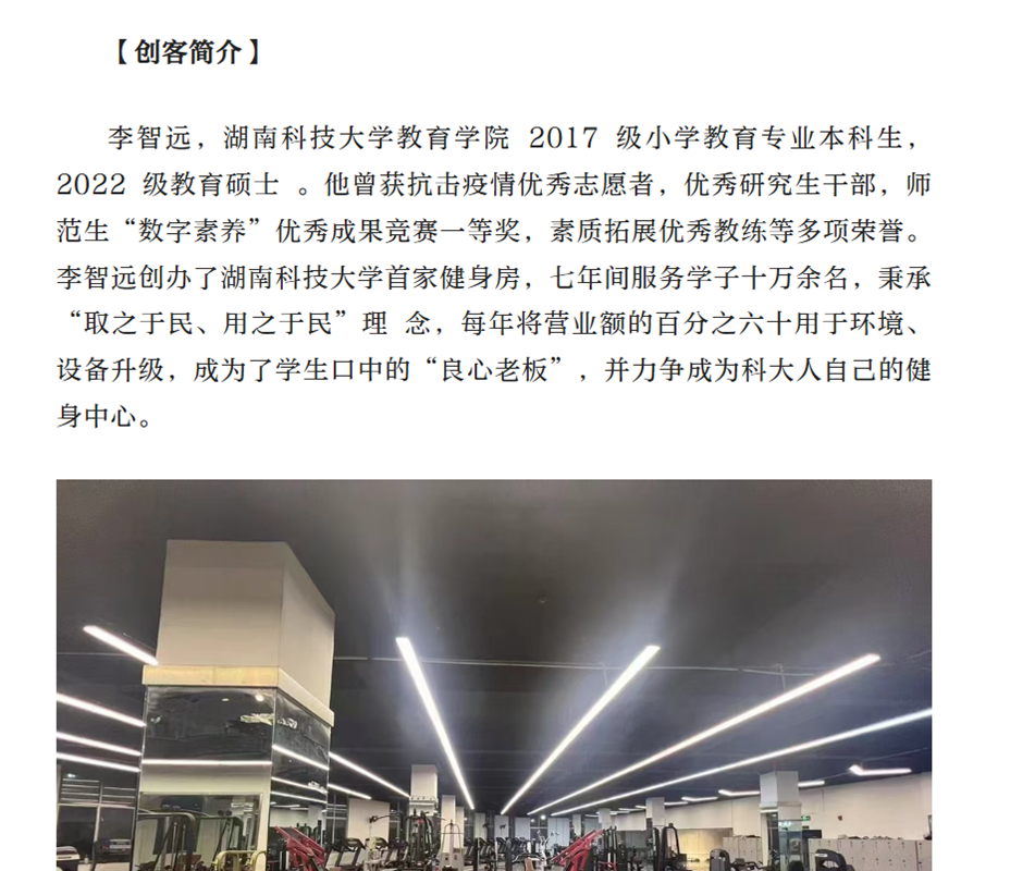 4dafb9aa209b43b6954d874efa01453d.png image.png