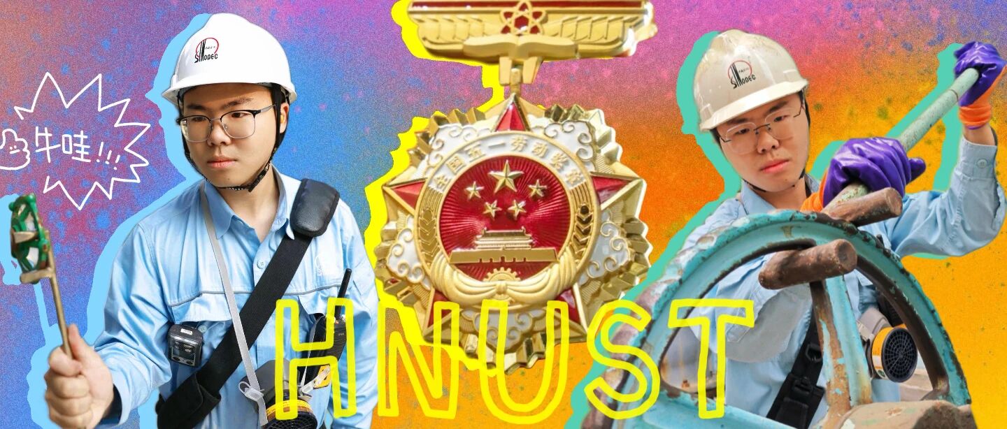 最强打工人，登国榜‼️