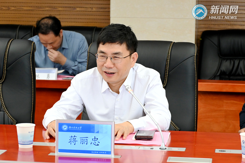 蒋丽忠讲话2_副本.jpg