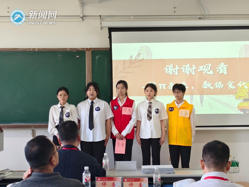 9cdb1cf64f7a493da5ca9a801531d288.jpg