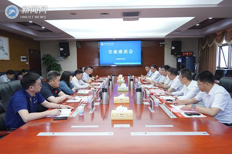 王振羽-会议 (7).jpg