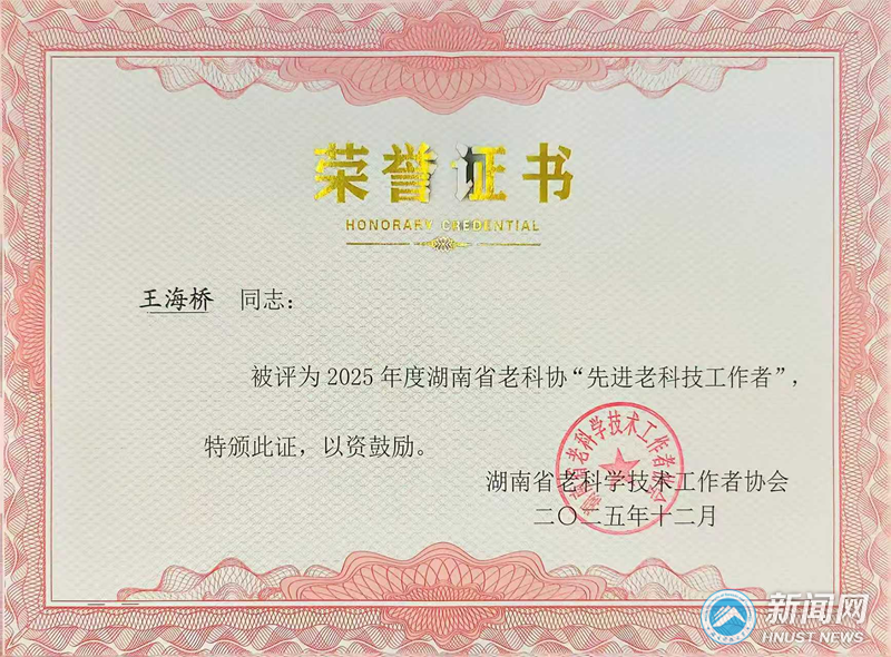 f3f760fdd3dd42e7a36fe74a12b0f8e5.png 图片3_副本.png