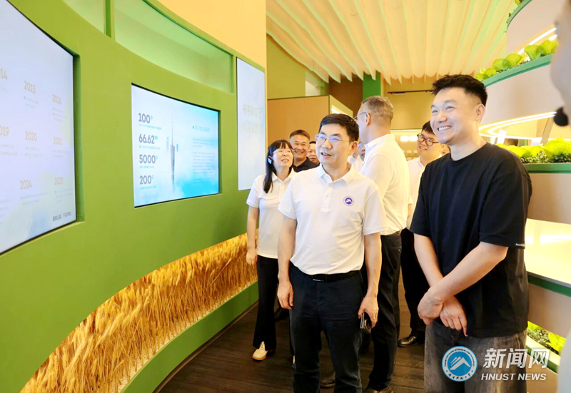 蒋丽忠率队赴粤访企拓岗