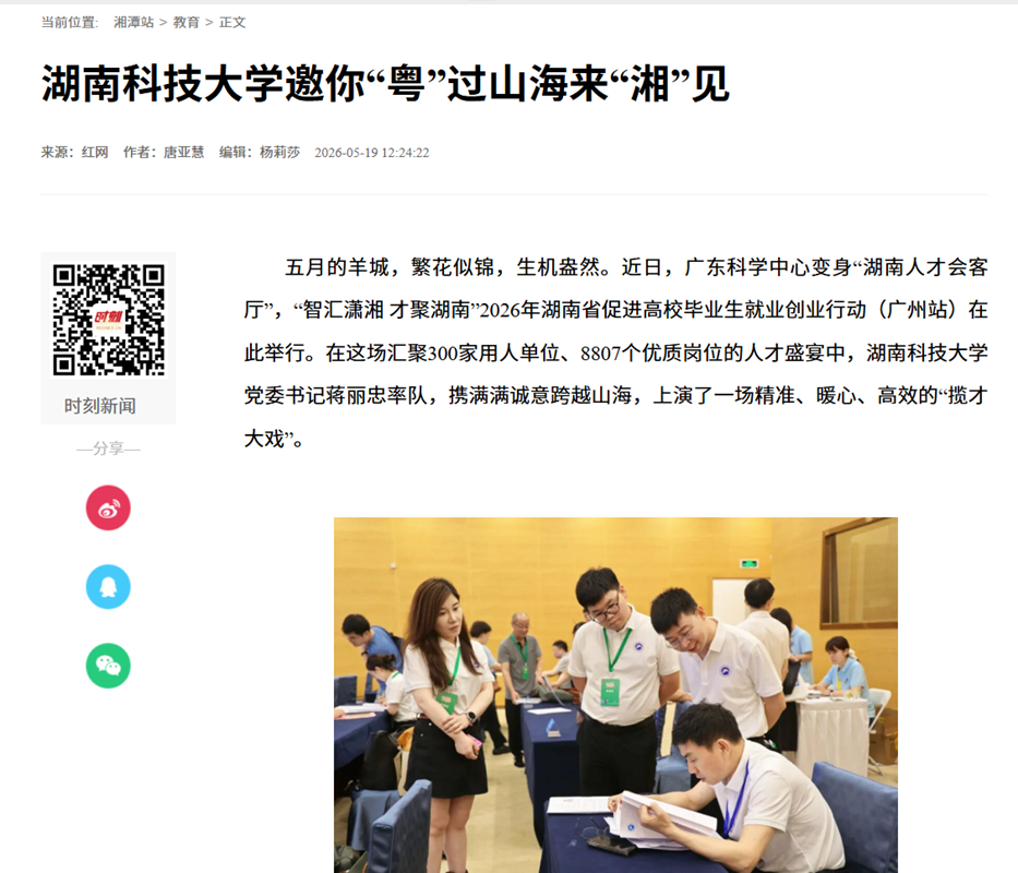 fc4499f6e30c4cfcbfb8d64f153fc1f1.png fc4499f6e30c4cfcbfb8d64f153fc1f1.png
