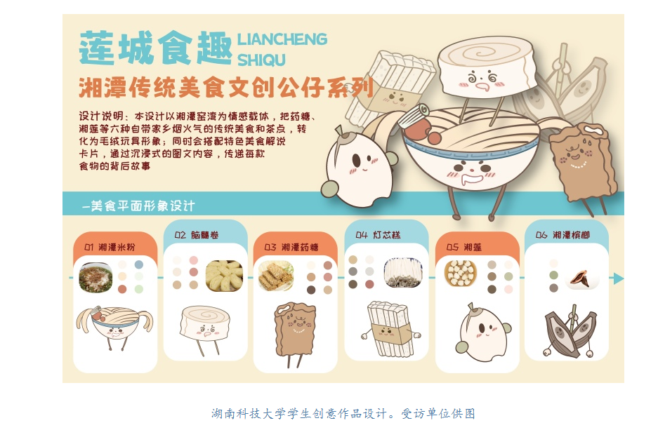 164f30a965d54903ad20ff4e86068898.png
