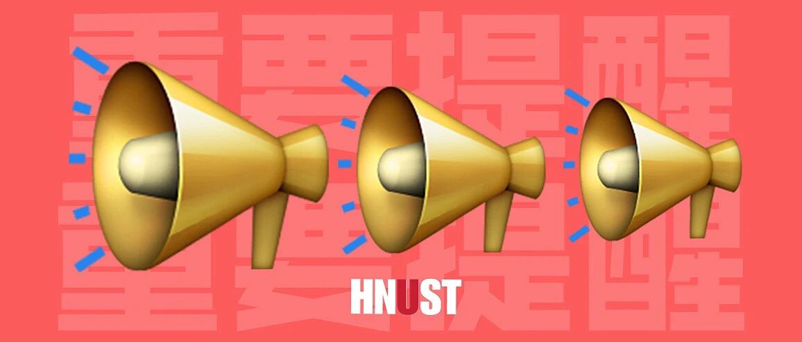 1.01亿，就位‼️