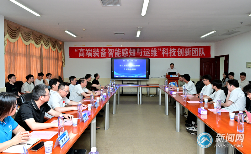 经验会分享现场_副本.png