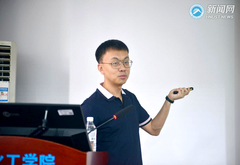 湘江高端学术论坛：皇家墨尔本理工大学马天翼来校讲学