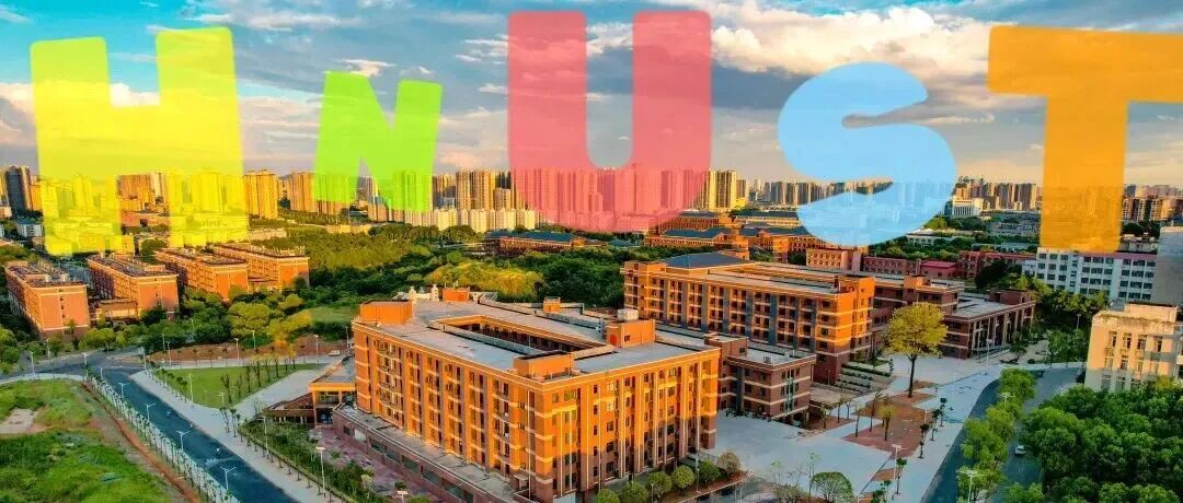湖南科大2026招生「王炸」，藏不住了‼️