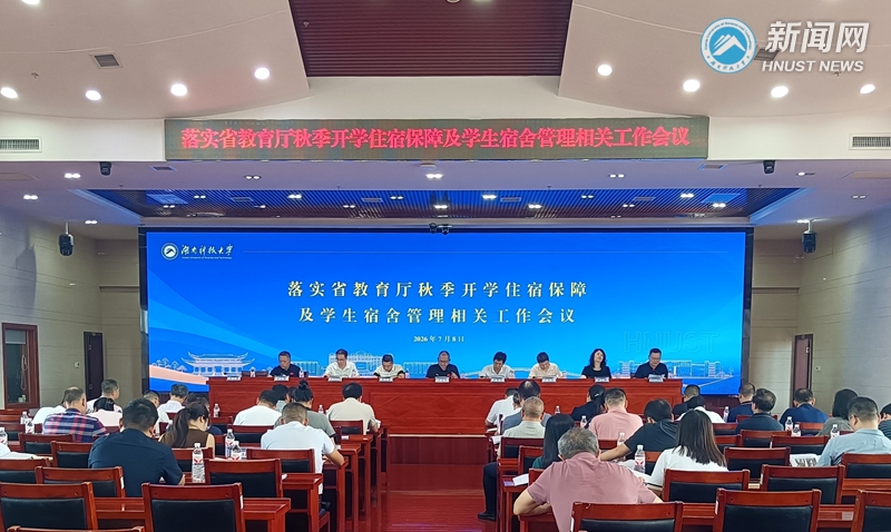 新闻稿_副本.jpg
