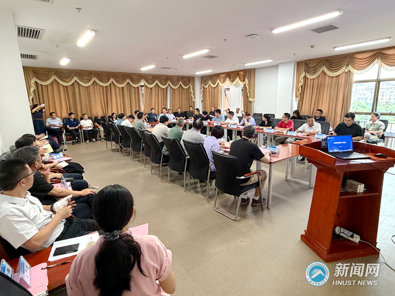 6352ed97752846f784bba704642c8c01.jpg 大科研会议_副本.jpg