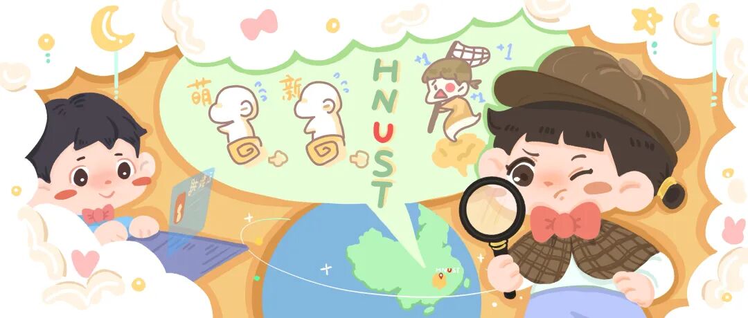 什么时候录到我呀⁉️