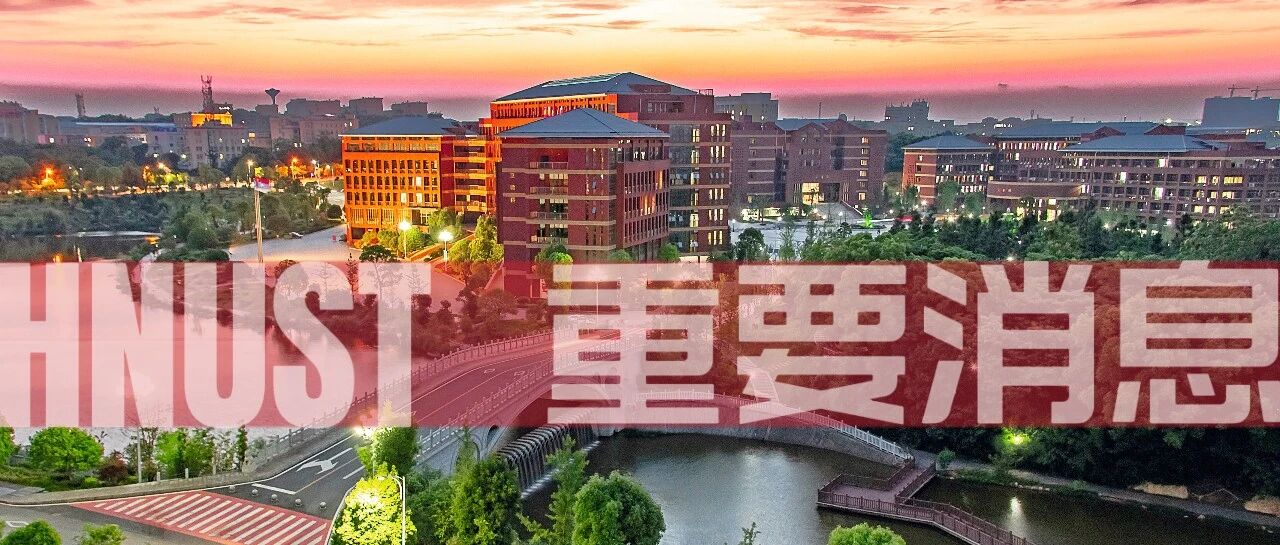 最高2000元‼️专项补助紧急启动