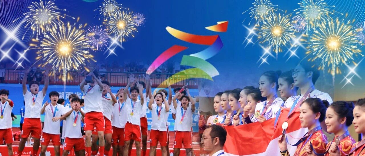 精 彩 收 官‼️