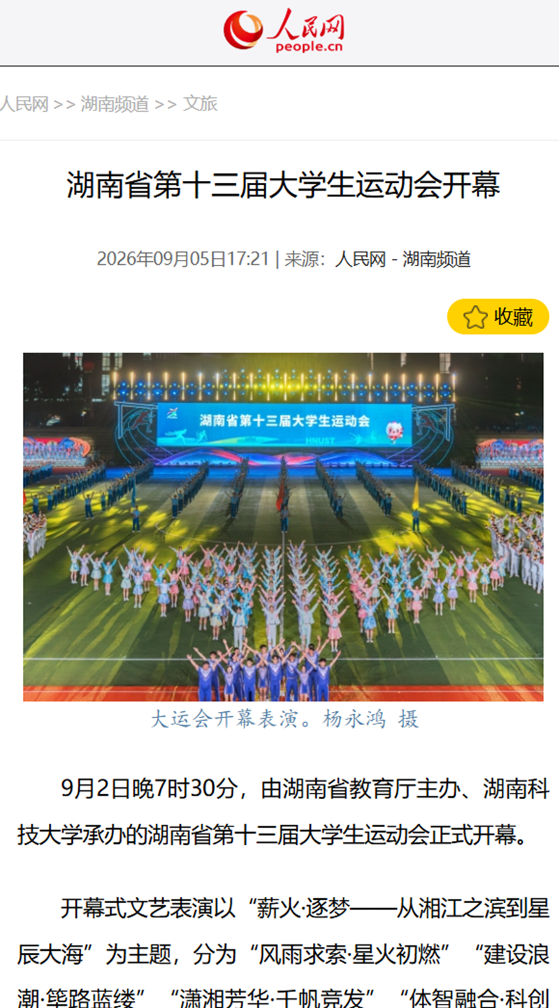 69fe4570c3434be781beb6cc2c33c0fd.png image.png