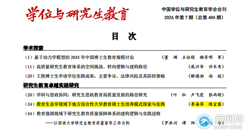 图片2_副本.png