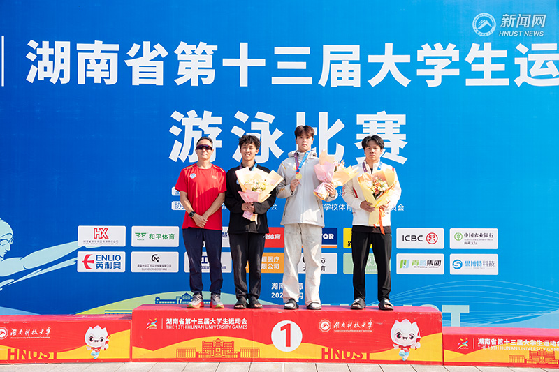 龙銮杰7.jpg