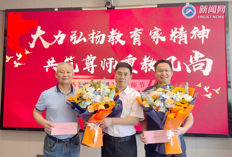 e85318083c6741ef8e5cb448a250f2c4.jpg 微信图片_20260914151904_副本.jpg