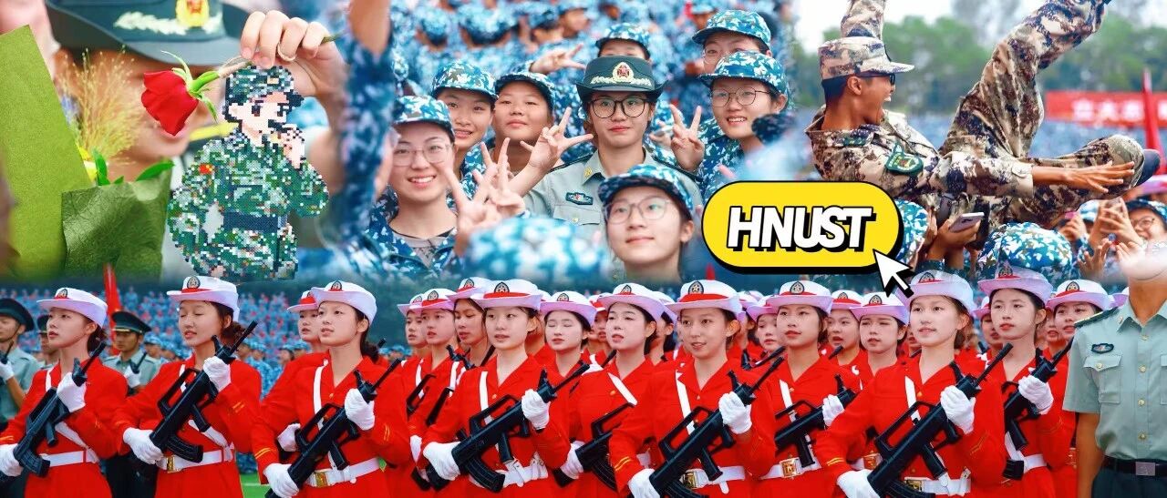 戎装告白，热血收官‼️