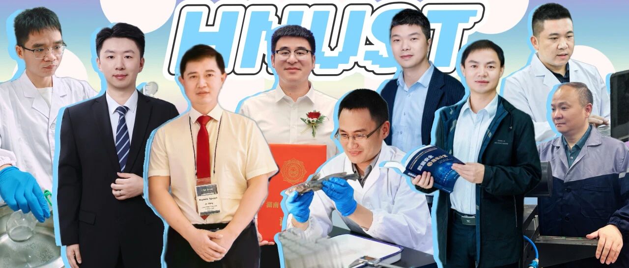 顶尖‼️全球前2%