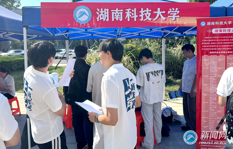 新闻用图1012_副本.jpg