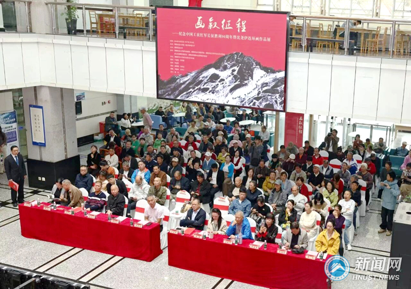 a3fa5f6230b24d4394b74ec6a6a45bae.jpg 微信图片_20261023151430_副本.jpg