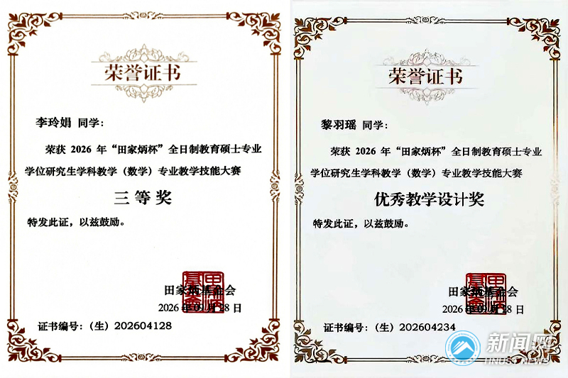 b7741e5266bc44b38524369bcc3dd059.jpg