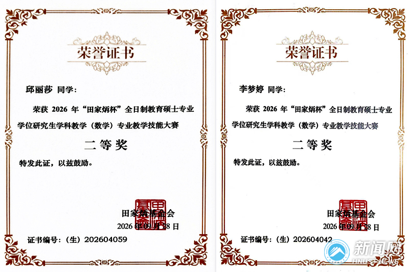 e127355642db4a8b8206cdfef099ed19.jpg