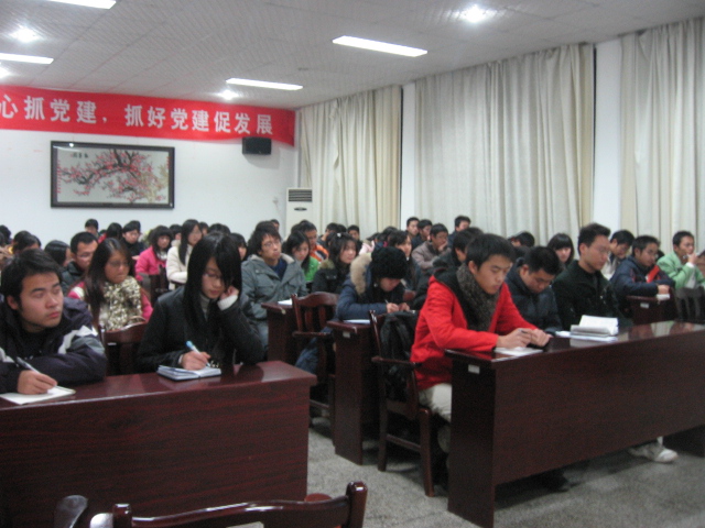 全体动员  迎接党建评估