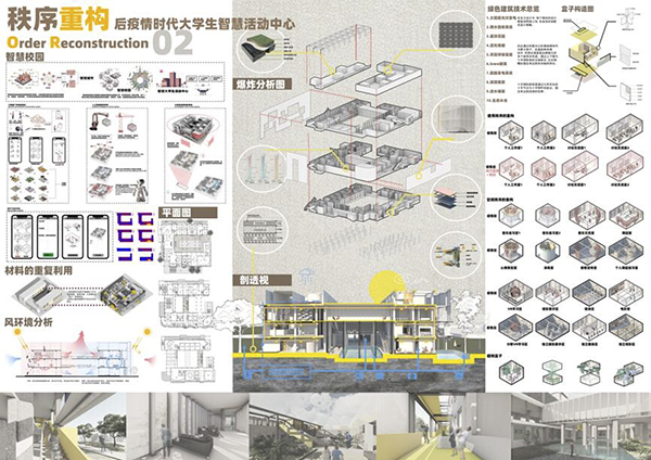 QQ图片20210106120622.jpg