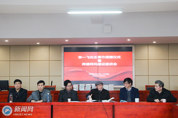 梁书境2.jpg