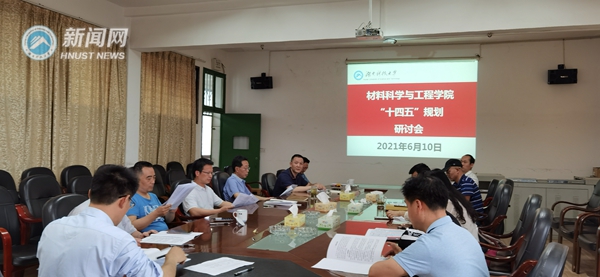 QQ图片20210611180818.jpg