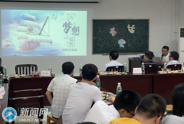 李灵工.png