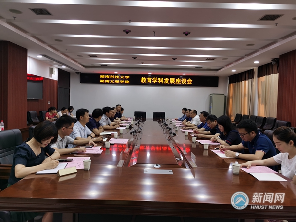 微信图片_20210611180258.jpg