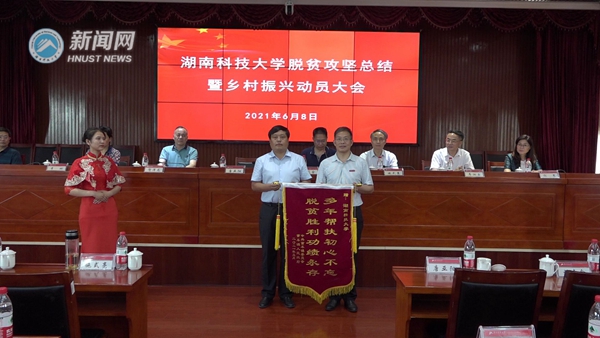 QQ图片20210610192728.jpg