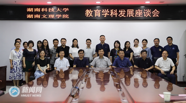 微信图片_20210611180302.jpg
