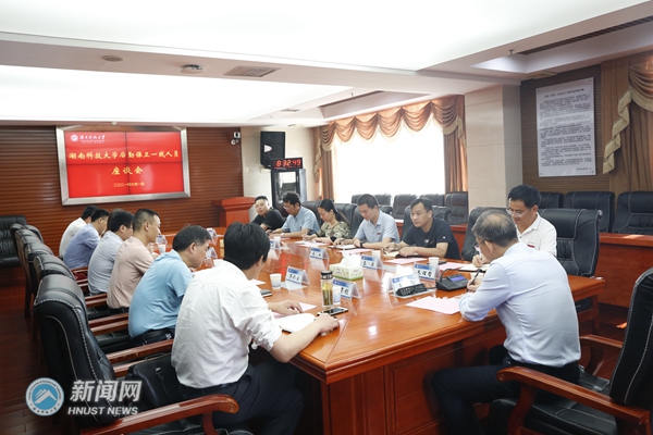 微信图片_20210607145847.jpg
