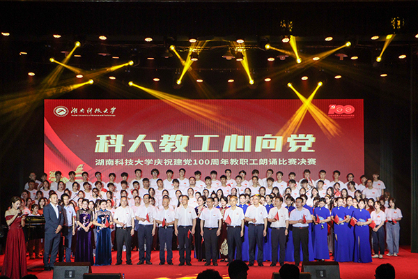 张梓硕12.jpg