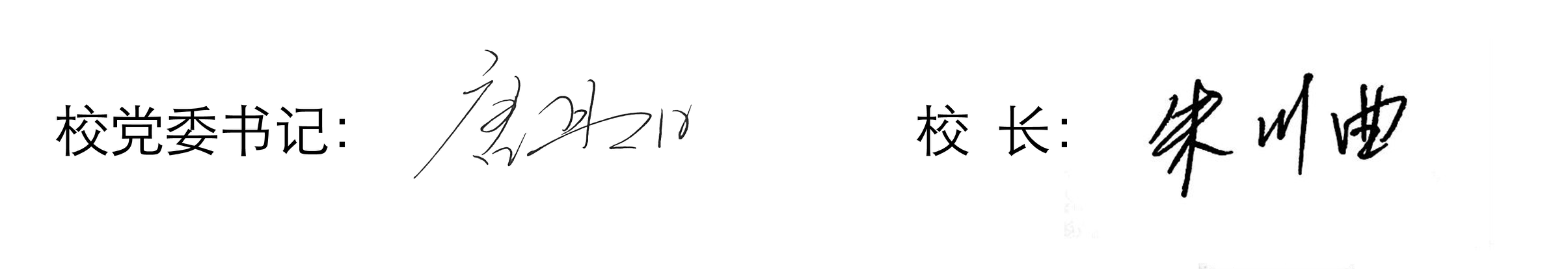 b6ed7c85194345cfa18544dae80e292e.png
