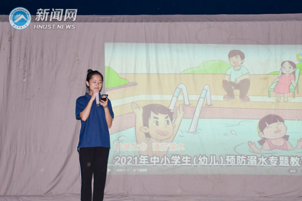 新建文件夹20210712_120348.png