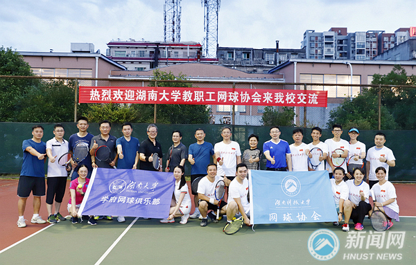 微信图片_20210722145410_副本.jpg