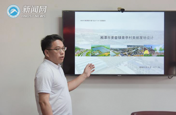新建文件夹20210712_120423.png