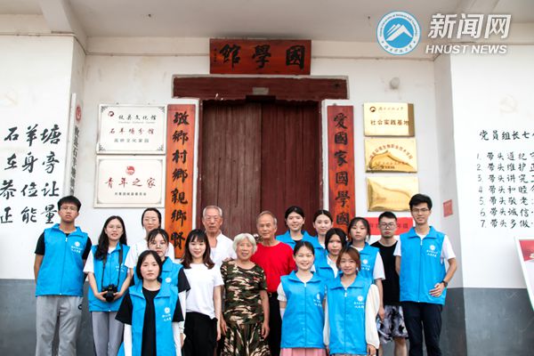 微信图片_20210711105645_副本.jpg
