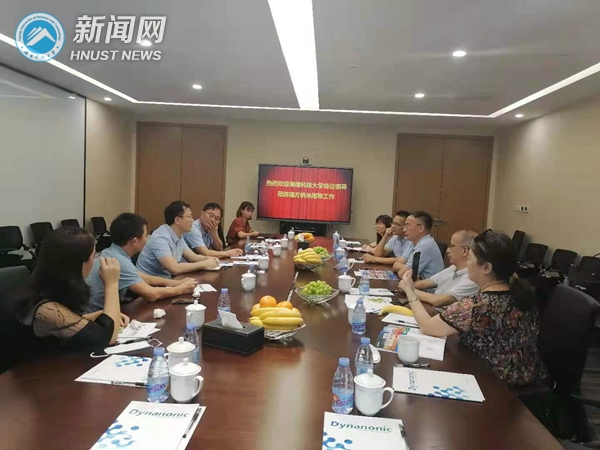 与德方纳米公司校友交流.jpg