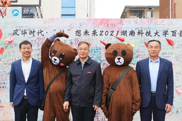 图片 23.jpg