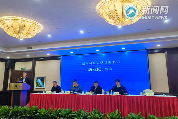 微信图片_20211117112636_副本.jpg