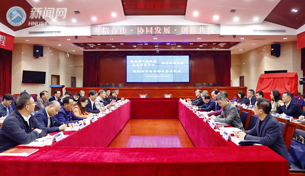 微信图片_20211116180906_副本.jpg