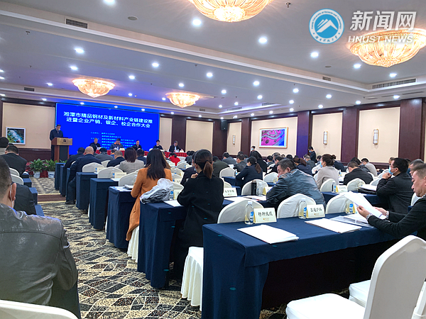 微信图片_20211118094457_副本.jpg
